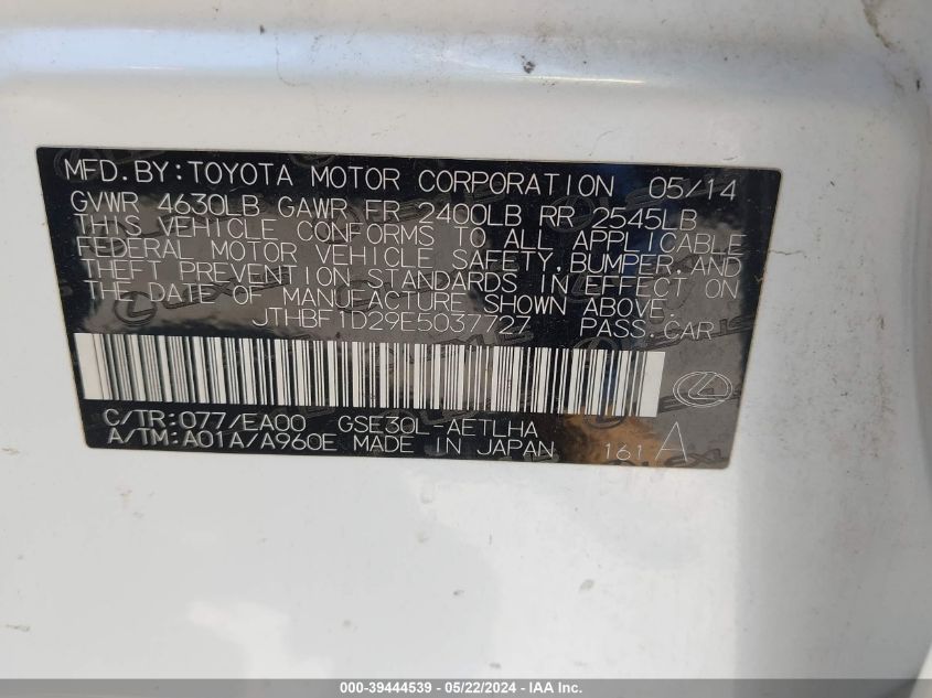 2014 Lexus Is 250 VIN: JTHBF1D29E5037727 Lot: 39444539