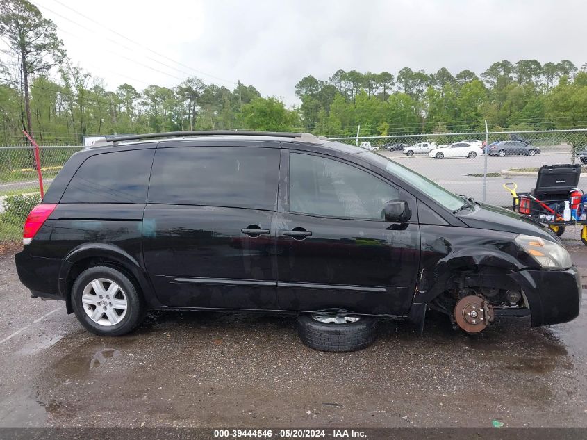 2005 Nissan Quest 3.5 Sl VIN: 5N1BV28U45N119558 Lot: 39444546