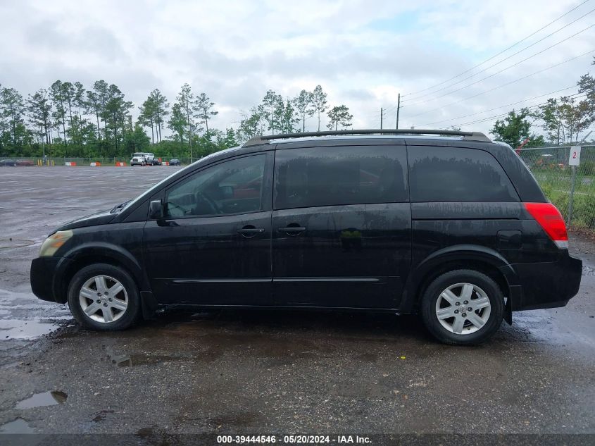 2005 Nissan Quest 3.5 Sl VIN: 5N1BV28U45N119558 Lot: 39444546