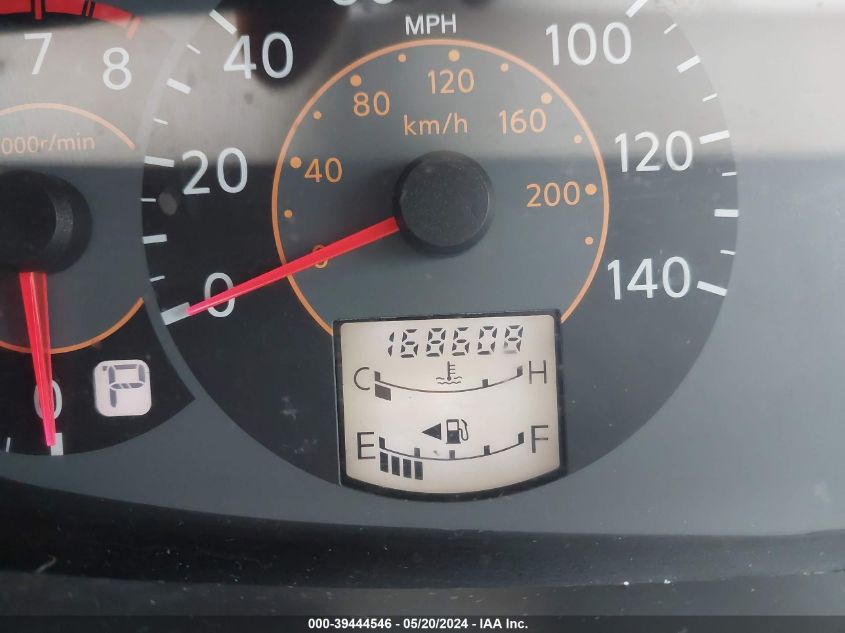 2005 Nissan Quest 3.5 Sl VIN: 5N1BV28U45N119558 Lot: 39444546