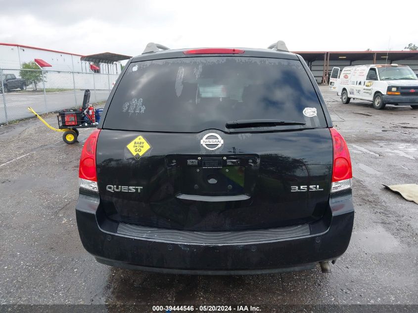 2005 Nissan Quest 3.5 Sl VIN: 5N1BV28U45N119558 Lot: 39444546