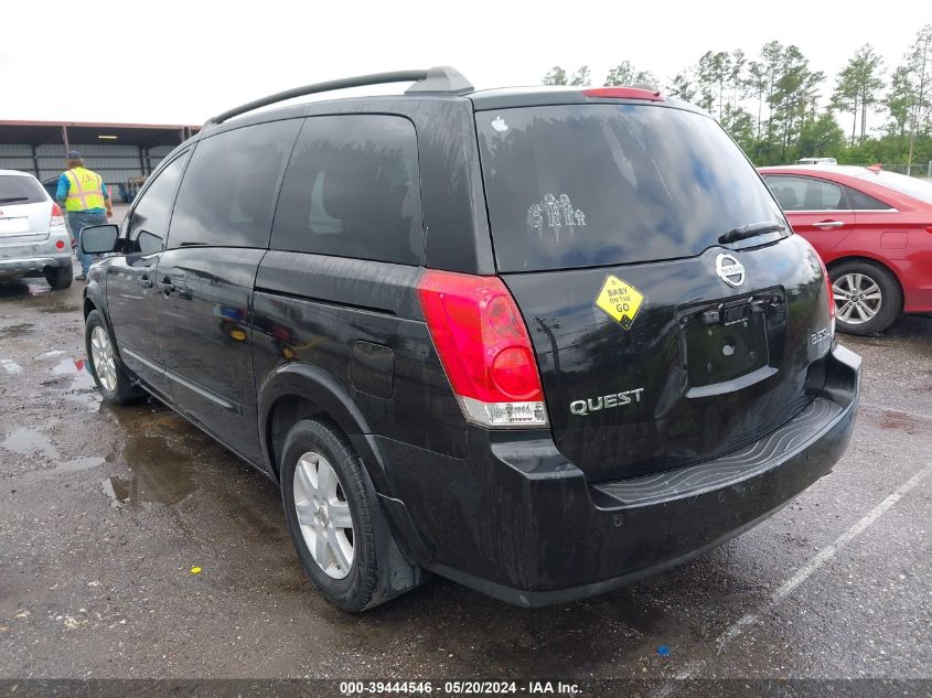 2005 Nissan Quest 3.5 Sl VIN: 5N1BV28U45N119558 Lot: 39444546