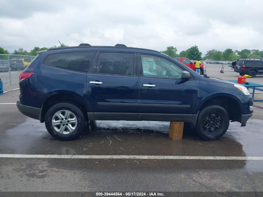 2012 Chevrolet Traverse Ls VIN: 1GNKRFED9CJ221647 Lot: 39444564