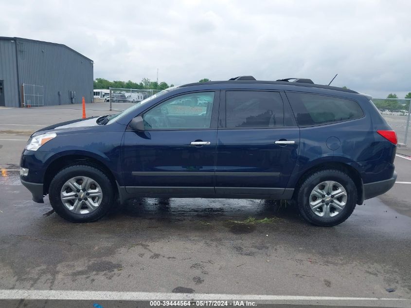 2012 Chevrolet Traverse Ls VIN: 1GNKRFED9CJ221647 Lot: 39444564