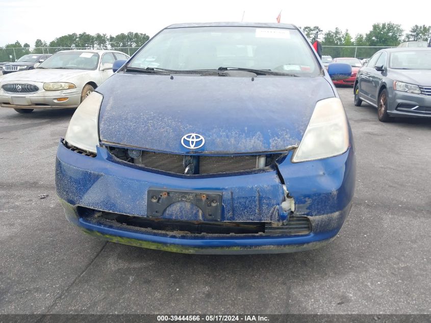 2008 Toyota Prius VIN: JTDKB20U787756476 Lot: 39444566