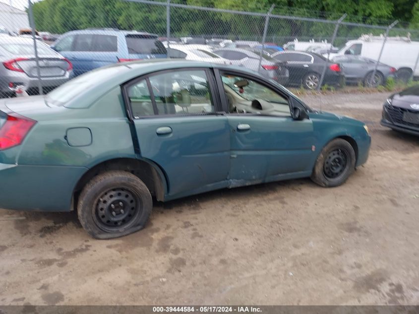 2007 Saturn Ion 2 VIN: 1G8AJ55F87Z106384 Lot: 39444584