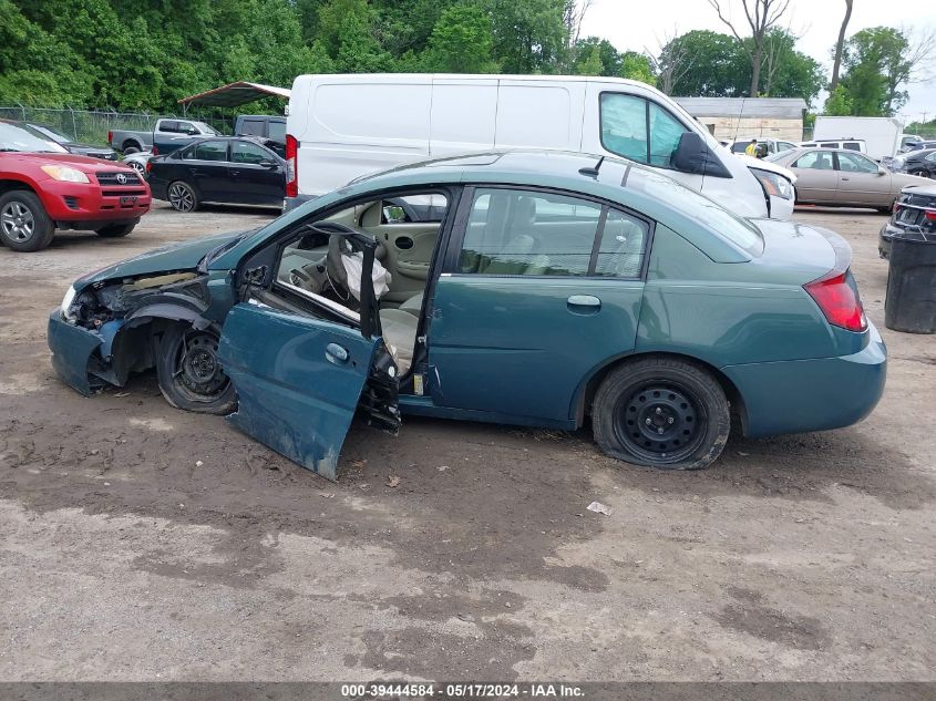 2007 Saturn Ion 2 VIN: 1G8AJ55F87Z106384 Lot: 39444584