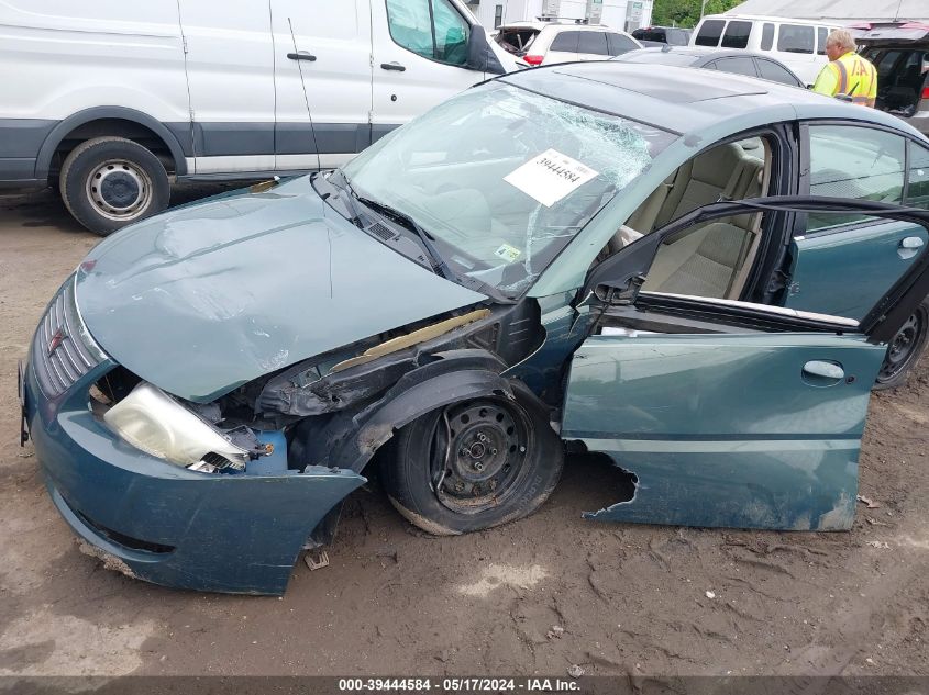 2007 Saturn Ion 2 VIN: 1G8AJ55F87Z106384 Lot: 39444584