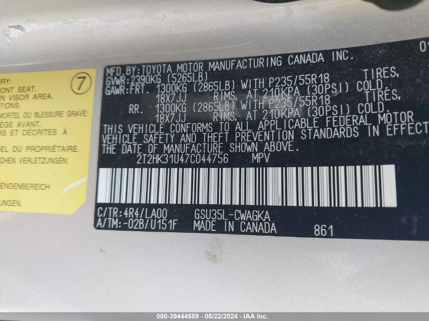 2007 Lexus Rx 350 VIN: 2T2HK31U47C044756 Lot: 39444589