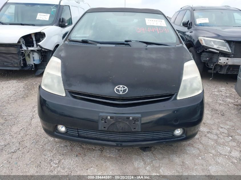 2005 Toyota Prius VIN: JTDKB20U953027429 Lot: 39444591