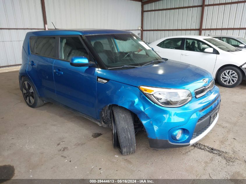 2017 Kia Soul + VIN: KNDJP3A56H7445504 Lot: 39444613