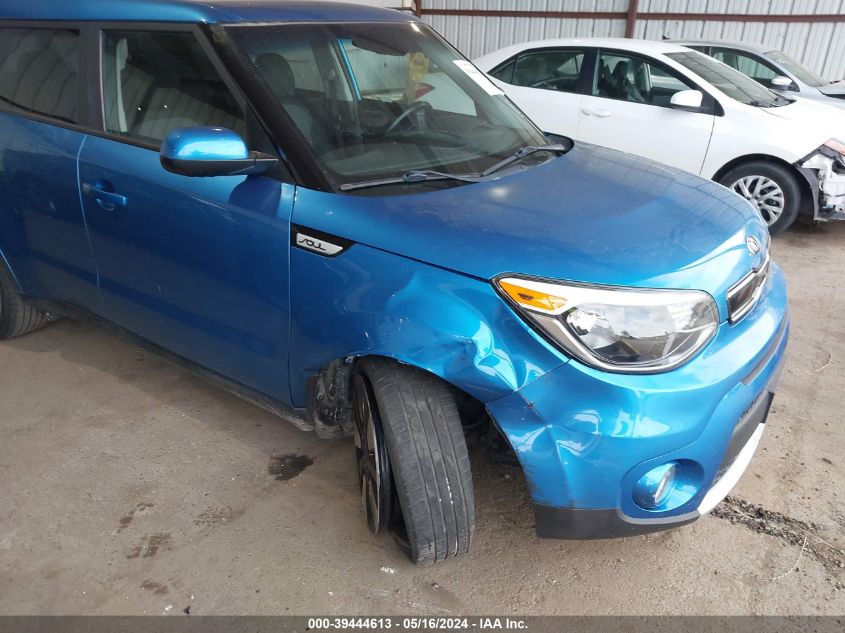 2017 Kia Soul + VIN: KNDJP3A56H7445504 Lot: 39444613