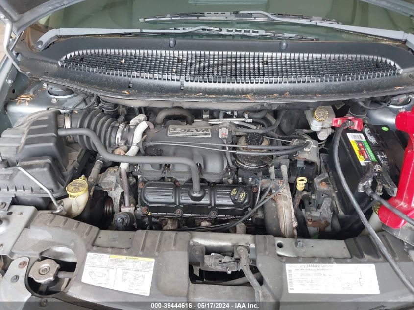 2005 Chrysler Town & Country Touring VIN: 2C4GP54L45R581950 Lot: 39444616