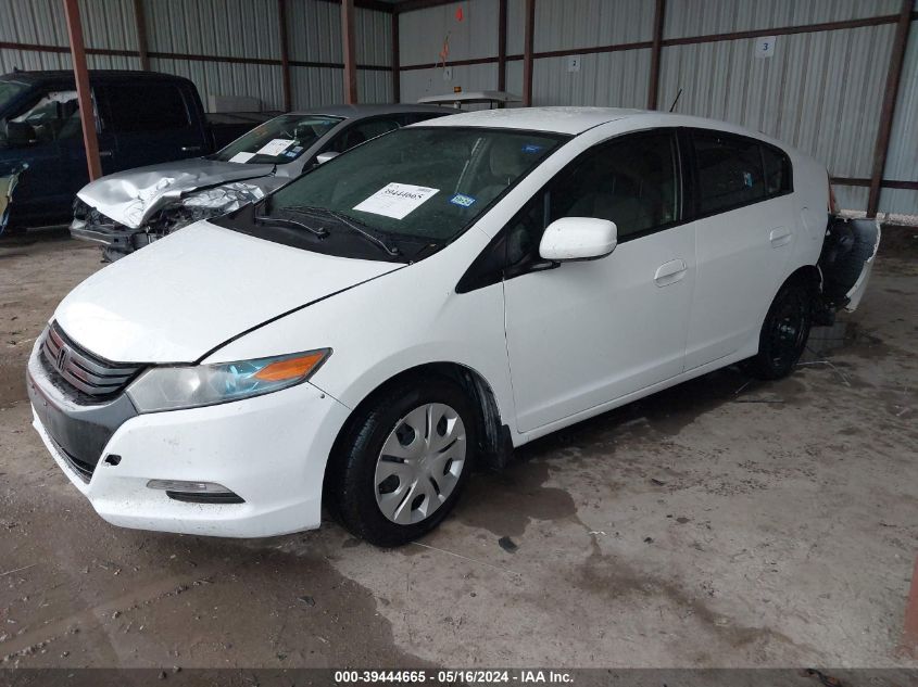 2013 Honda Insight VIN: JHMZE2H32DS000206 Lot: 39444665