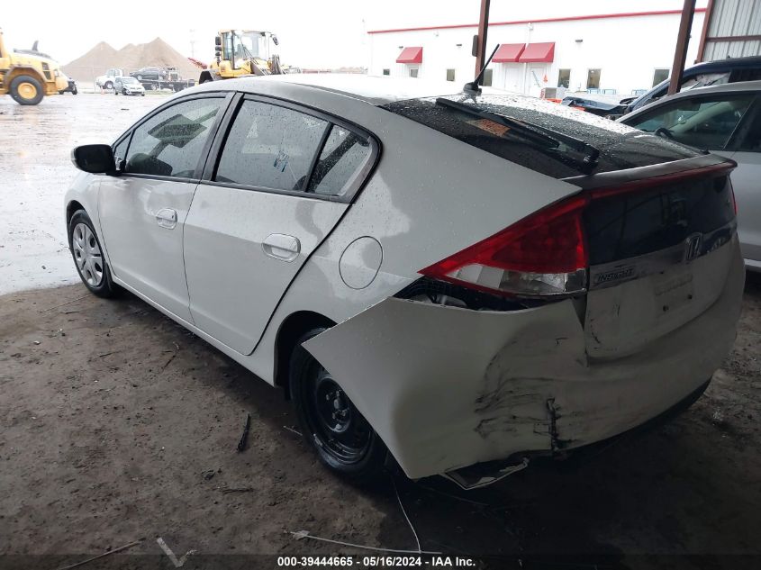 2013 Honda Insight VIN: JHMZE2H32DS000206 Lot: 39444665