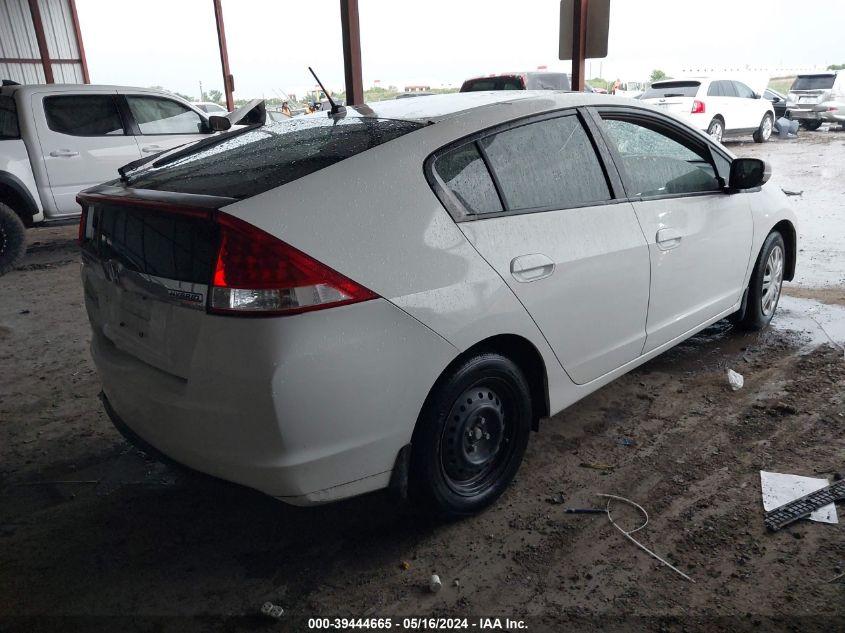 2013 Honda Insight VIN: JHMZE2H32DS000206 Lot: 39444665