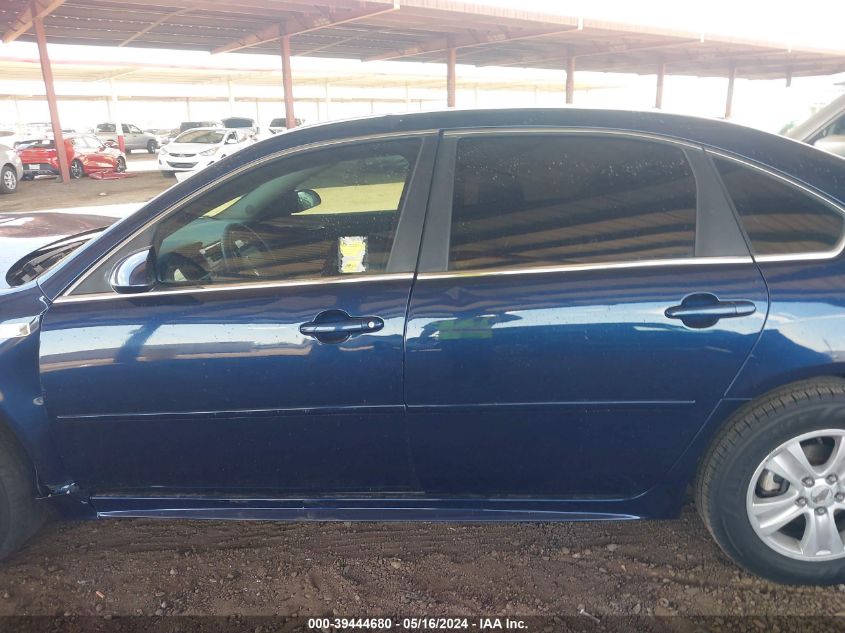 2012 Chevrolet Impala Ls VIN: 2G1WF5E32C1268378 Lot: 39444680