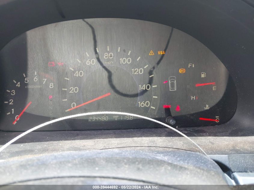 2007 Honda Odyssey Ex-L VIN: 5FNRL38737B086515 Lot: 39444692