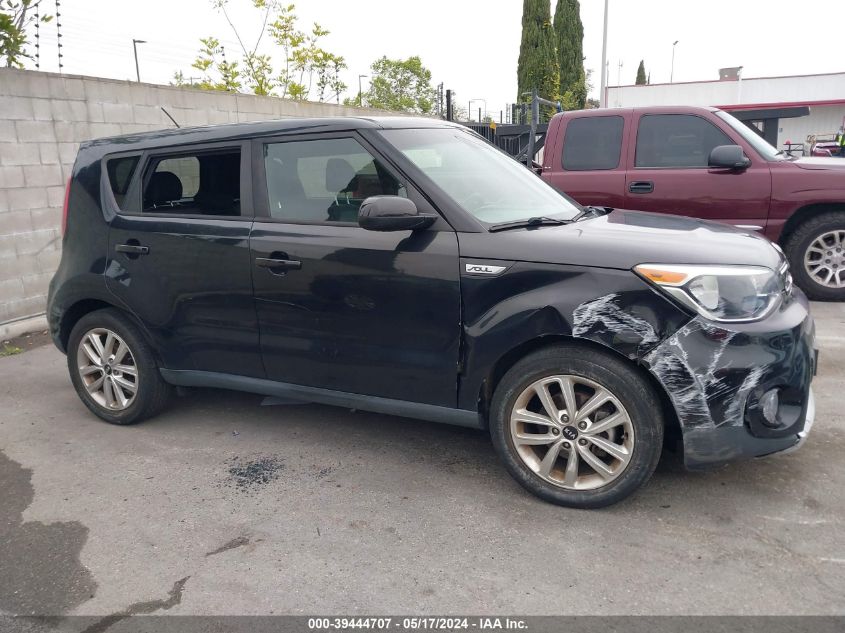 2017 Kia Soul + VIN: KNDJP3A52H7462705 Lot: 39444707
