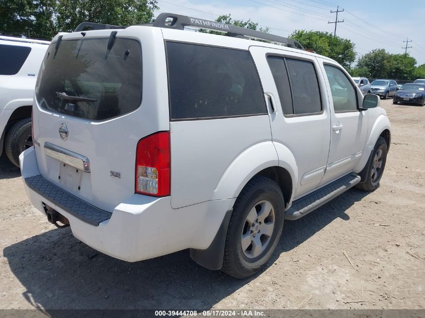 2006 Nissan Pathfinder Le/Se/Xe VIN: 5N1AR18U56C681993 Lot: 39444708