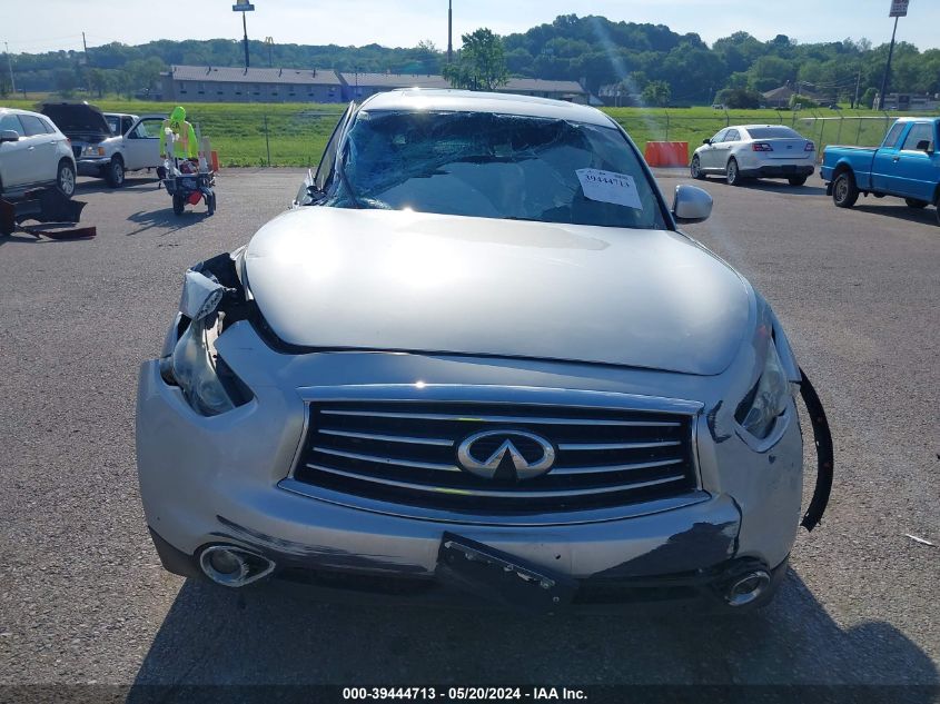 2016 Infiniti Qx70 VIN: JN8CS1MW4GM752786 Lot: 39444713