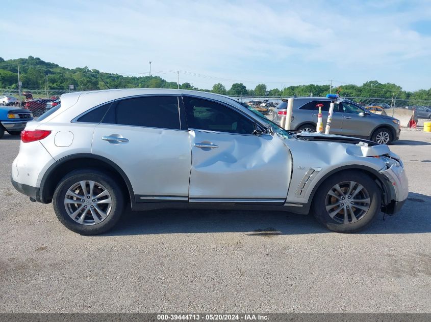 2016 Infiniti Qx70 VIN: JN8CS1MW4GM752786 Lot: 39444713