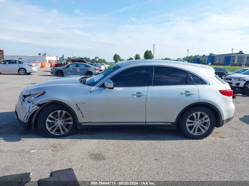 2016 Infiniti Qx70 VIN: JN8CS1MW4GM752786 Lot: 39444713