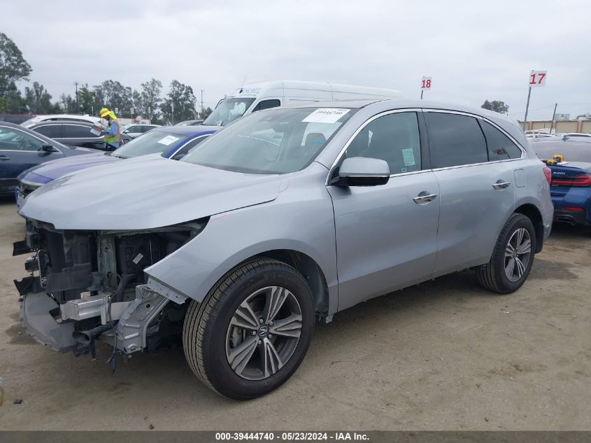 2017 Acura Mdx VIN: 5FRYD4H32HB029086 Lot: 39444740