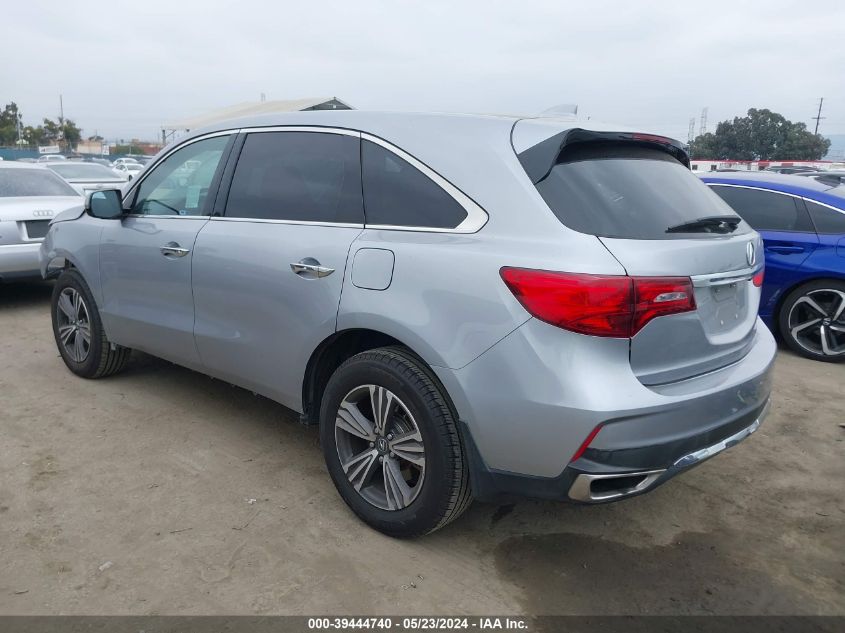 2017 Acura Mdx VIN: 5FRYD4H32HB029086 Lot: 39444740