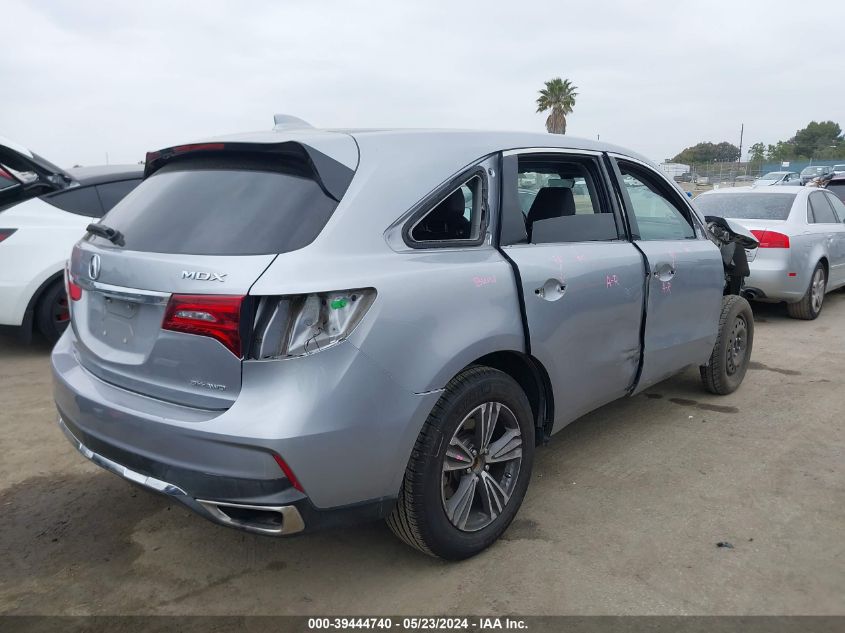 2017 Acura Mdx VIN: 5FRYD4H32HB029086 Lot: 39444740