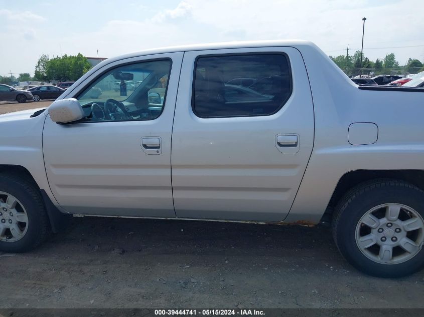 2006 Honda Ridgeline Rtl VIN: 2HJYK16526H507794 Lot: 39444741