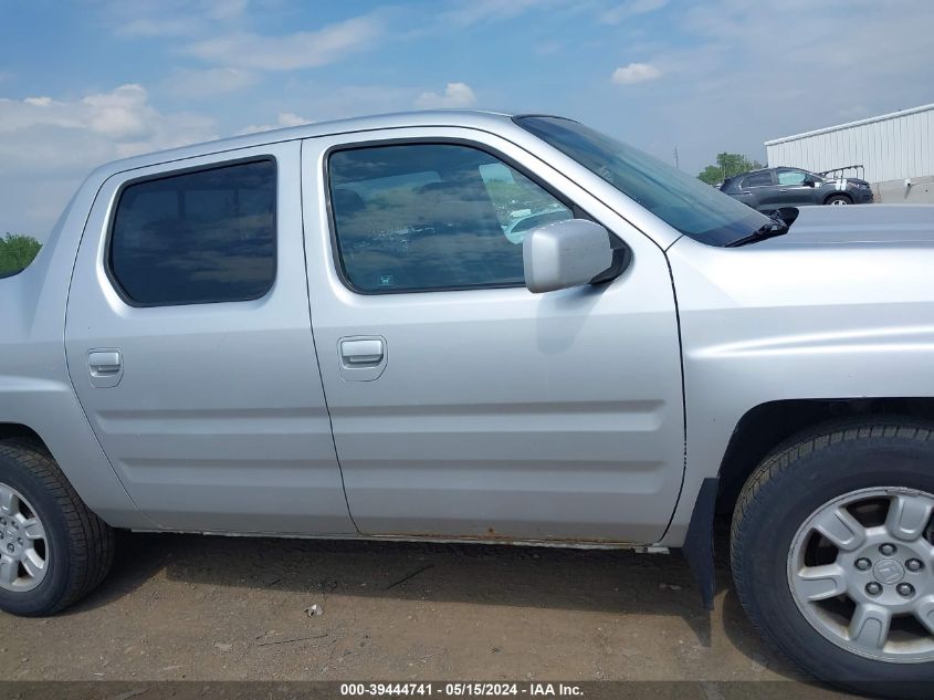 2006 Honda Ridgeline Rtl VIN: 2HJYK16526H507794 Lot: 39444741