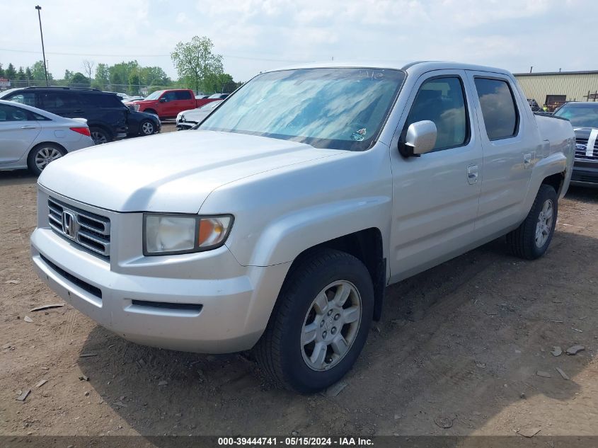 2006 Honda Ridgeline Rtl VIN: 2HJYK16526H507794 Lot: 39444741