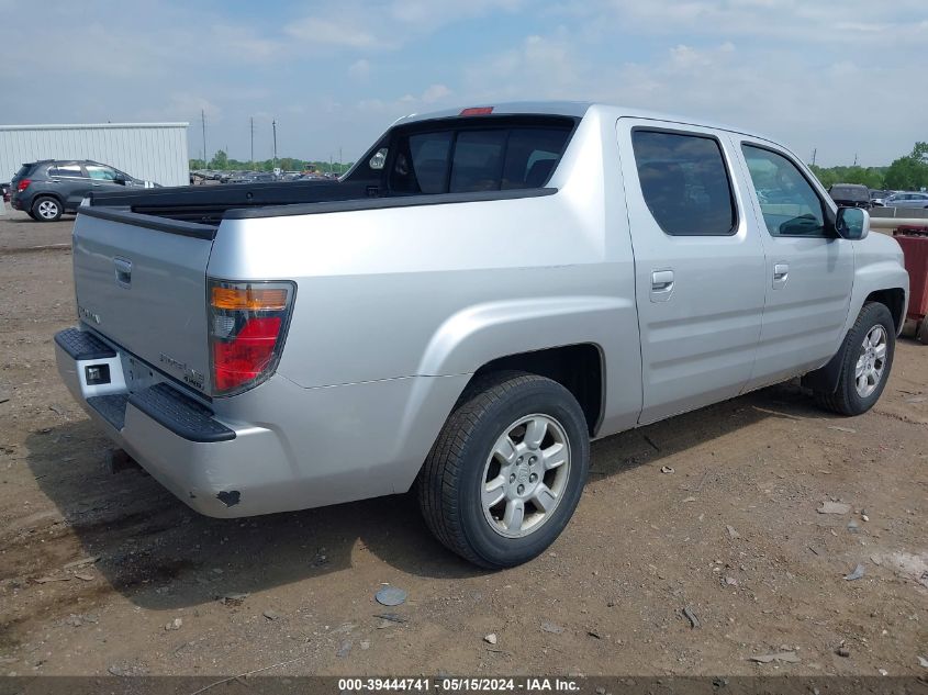 2006 Honda Ridgeline Rtl VIN: 2HJYK16526H507794 Lot: 39444741