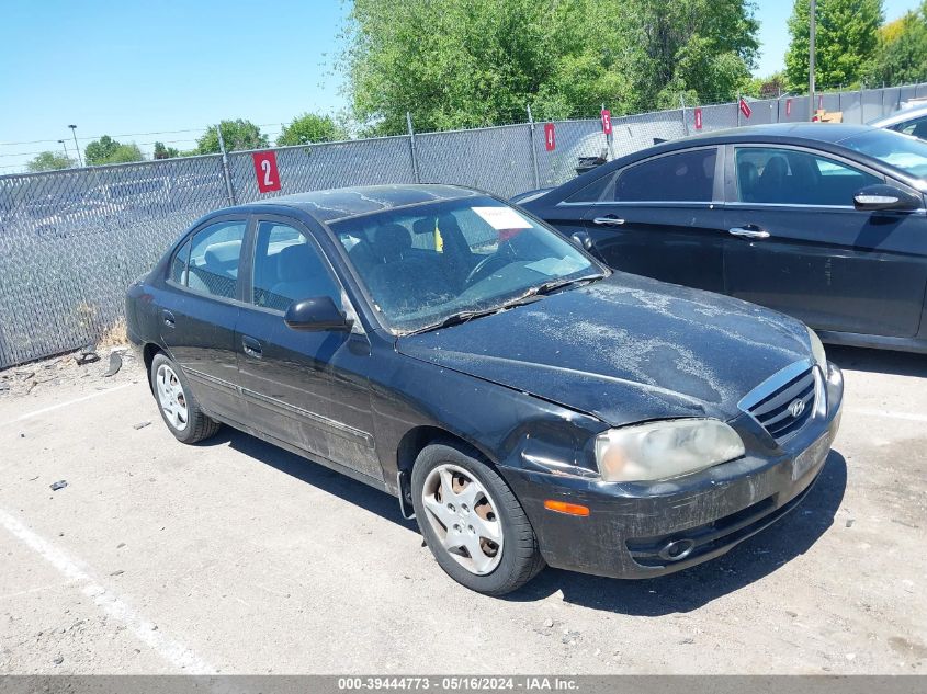 2006 Hyundai Elantra Gls/Limited VIN: KMHDN46D16U313611 Lot: 39444773