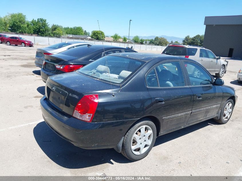 2006 Hyundai Elantra Gls/Limited VIN: KMHDN46D16U313611 Lot: 39444773