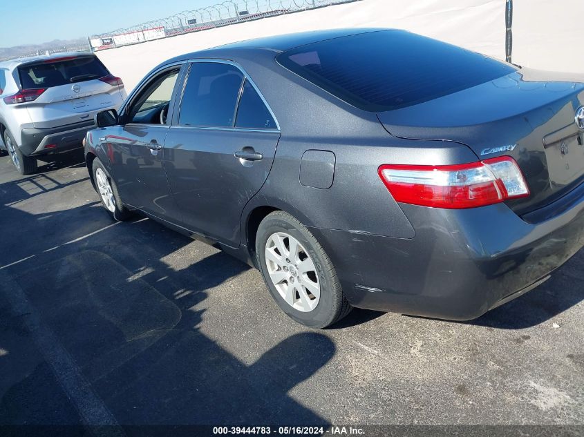 2009 Toyota Camry Hybrid VIN: 4T1BB46KX9U085109 Lot: 39444783