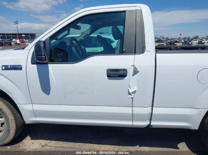 2017 Ford F-150 Xl VIN: 1FTMF1C82HKD60667 Lot: 39444784