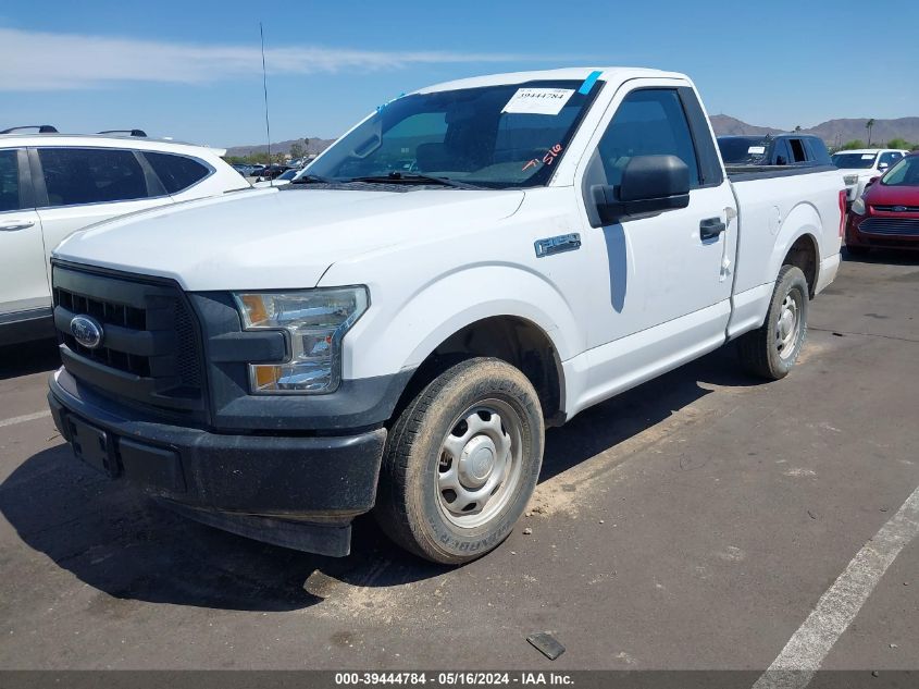 2017 FORD F-150 XL - 1FTMF1C82HKD60667