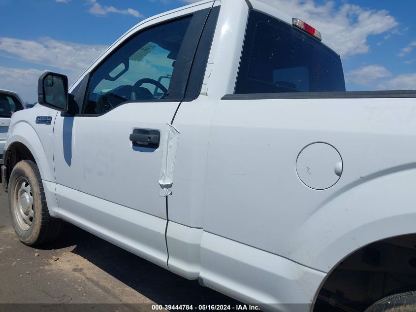 2017 Ford F-150 Xl VIN: 1FTMF1C82HKD60667 Lot: 39444784