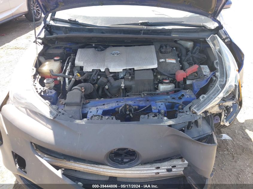 2016 Toyota Prius Three VIN: JTDKARFU5G3500863 Lot: 39444806