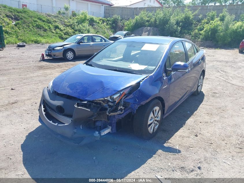 2016 Toyota Prius Three VIN: JTDKARFU5G3500863 Lot: 39444806