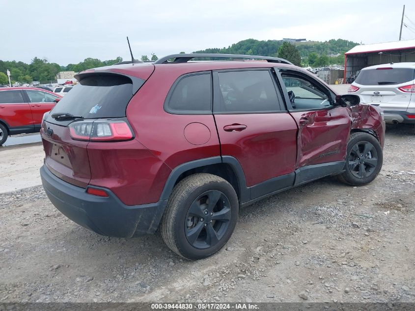 2020 Jeep Cherokee Altitude 4X4 VIN: 1C4PJMLB1LD527185 Lot: 39444830