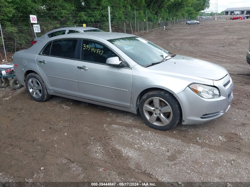 2012 Chevrolet Malibu 2Lt VIN: 1G1ZD5EU6CF322561 Lot: 39444847