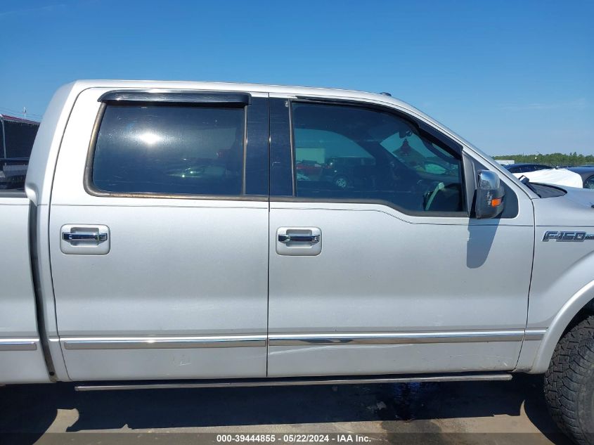 2009 Ford F-150 Fx4/King Ranch/Lariat/Platinum/Xl/Xlt VIN: 1FTPW14V89FA84460 Lot: 39444855