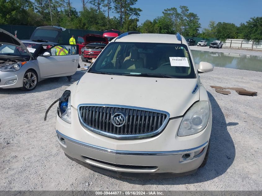 2012 Buick Enclave Leather VIN: 5GAKRCEDXCJ240748 Lot: 39444877