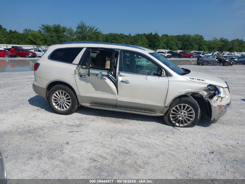 2012 Buick Enclave Leather VIN: 5GAKRCEDXCJ240748 Lot: 39444877