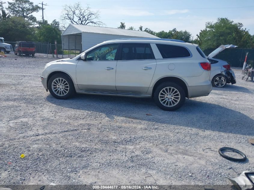 2012 Buick Enclave Leather VIN: 5GAKRCEDXCJ240748 Lot: 39444877