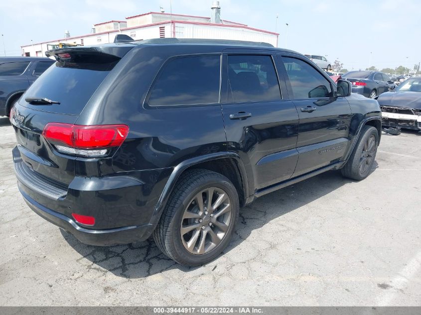 2016 Jeep Grand Cherokee Limited 75Th Anniversary VIN: 1C4RJEBG5GC500823 Lot: 39444917