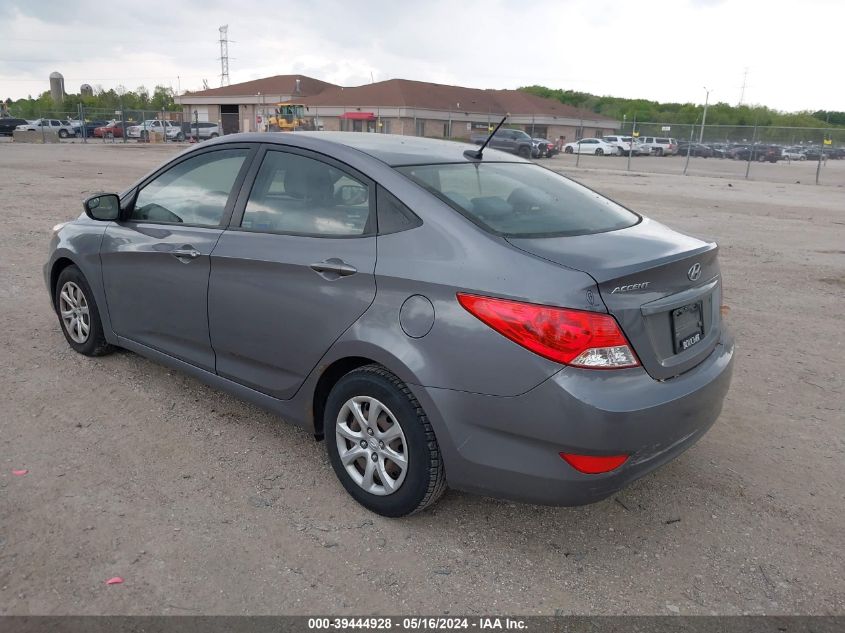 2014 Hyundai Accent Gls VIN: KMHCT4AE8EU658876 Lot: 39444928